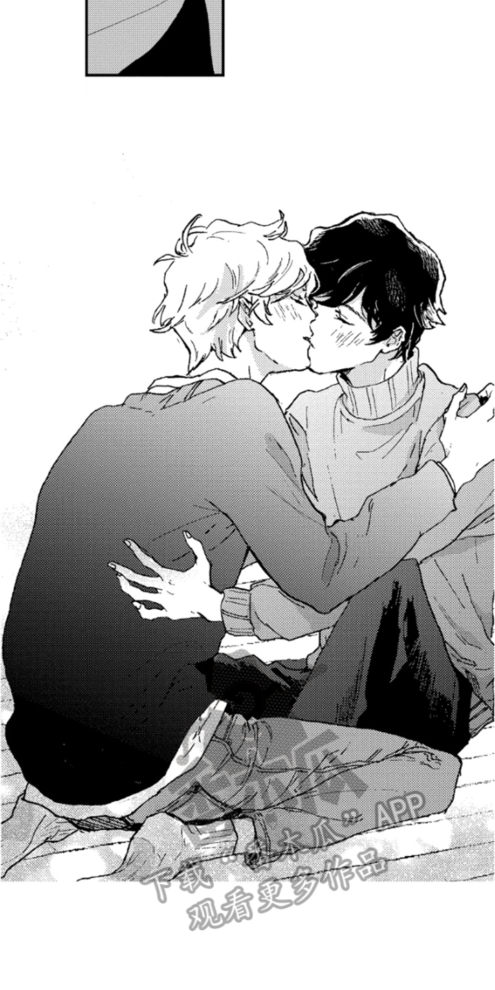 春天的树 第27话 第1页