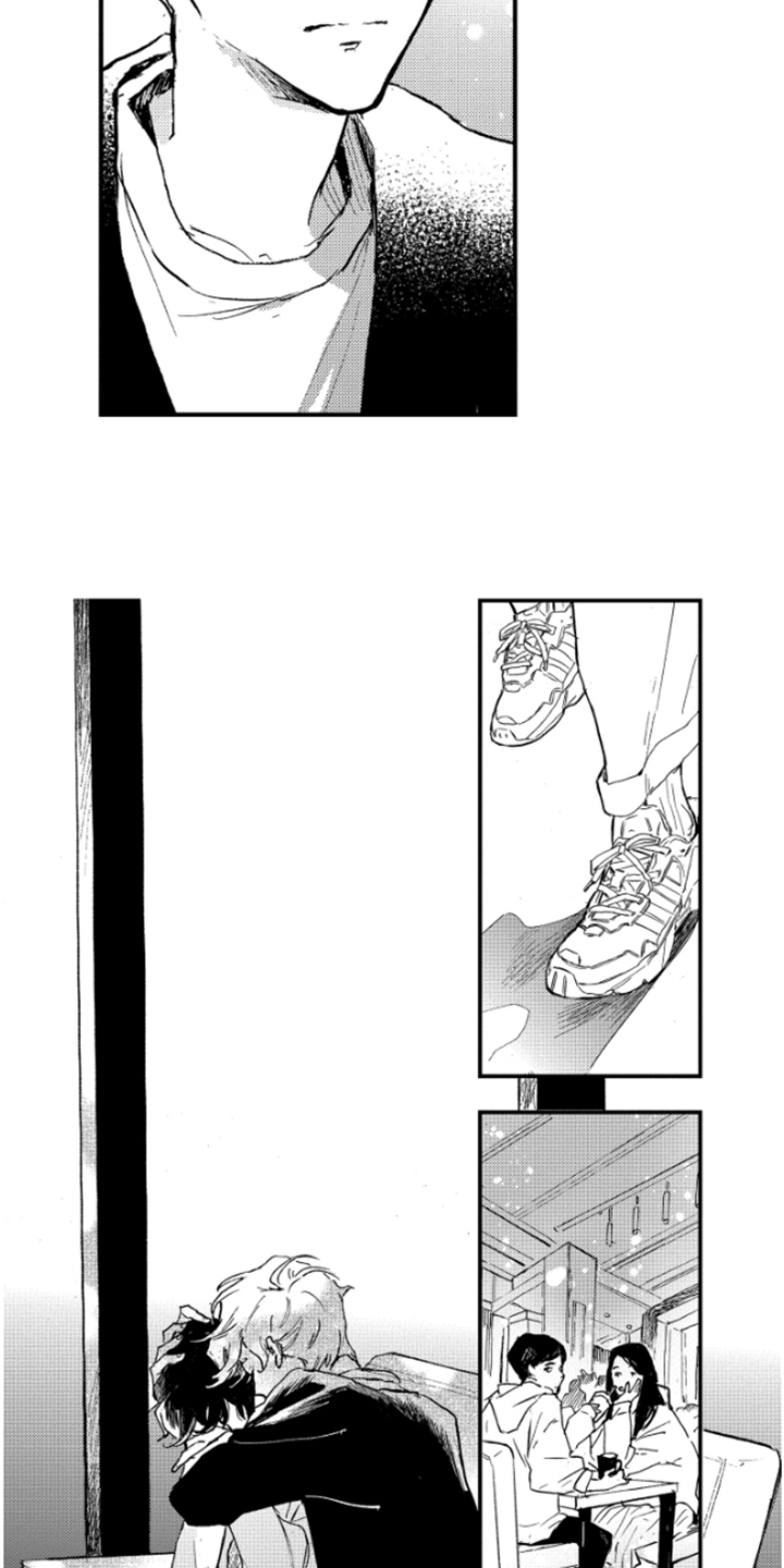 春天的树 第39话 第14页