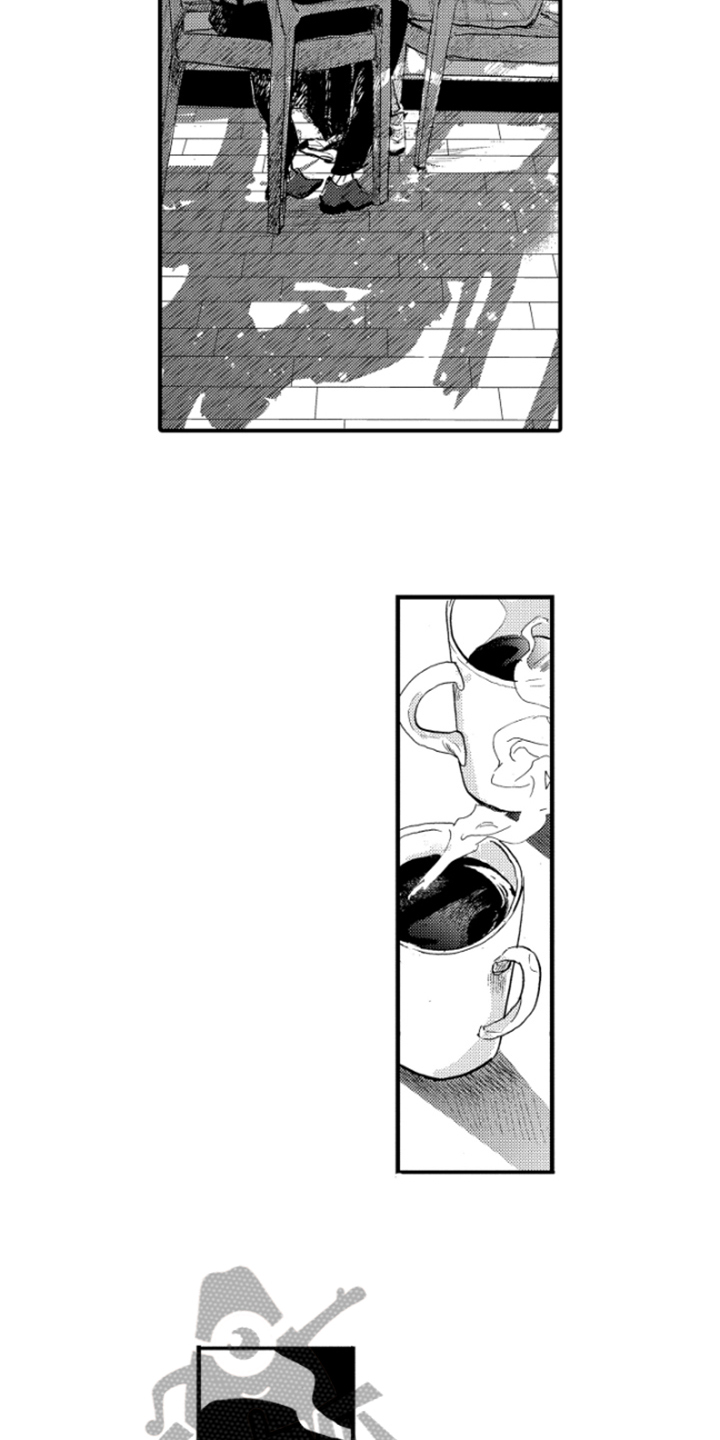 春天的树 第9话 第12页