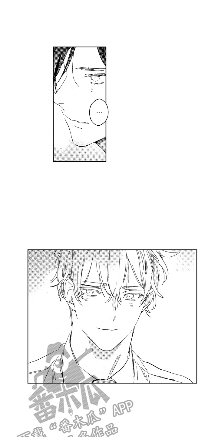 春天的暴风第12话图