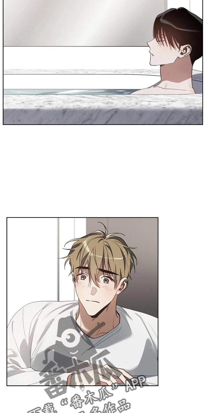 猜不到样子第34话图