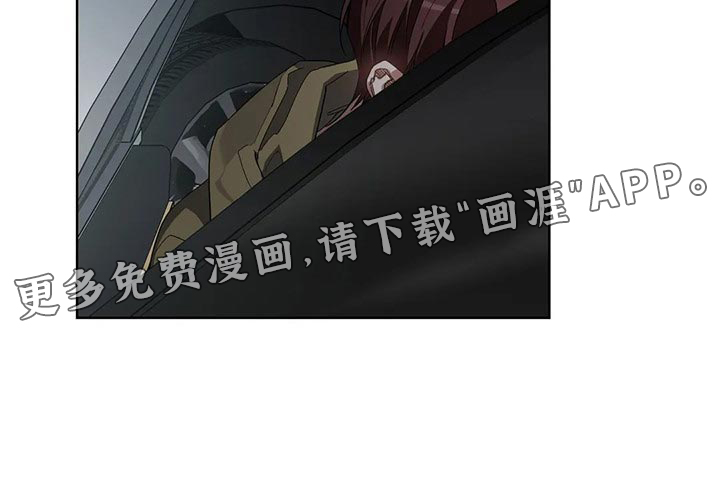 猜不到样子第36话图