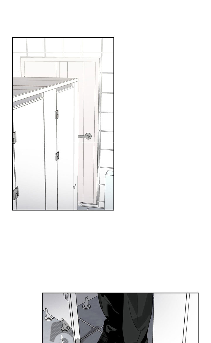 猜不到样子第9话图