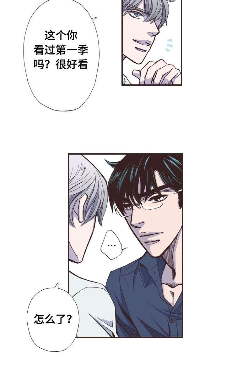 穿戴第37话图
