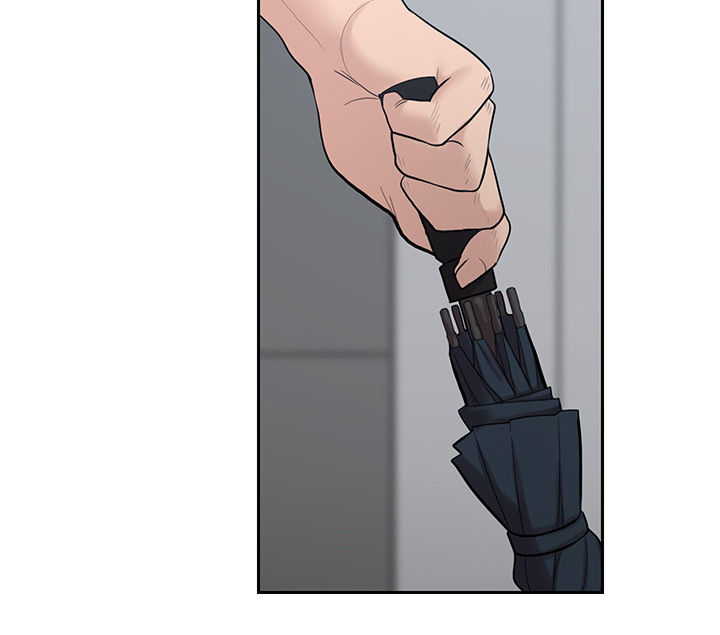 残缺的爱第45话图