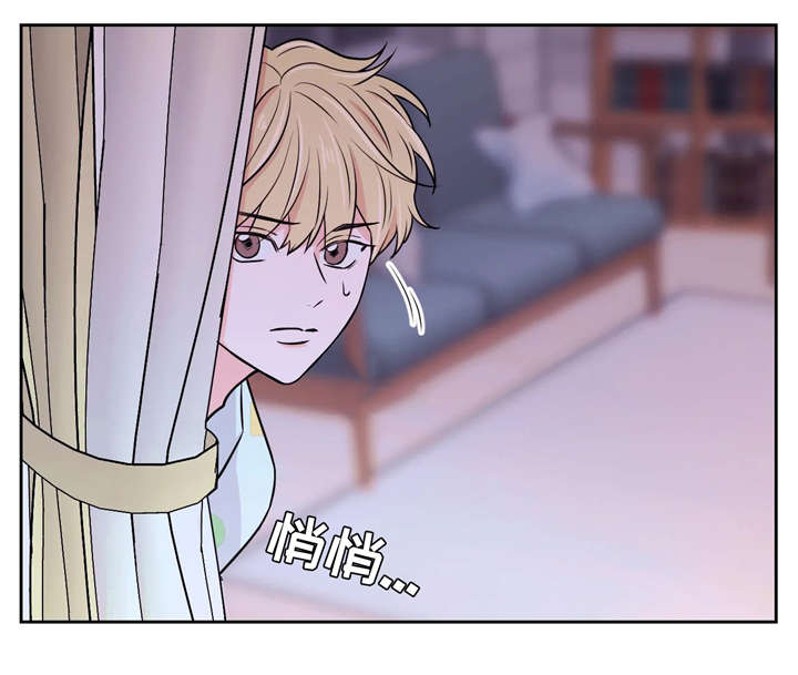 场景体验第14话图