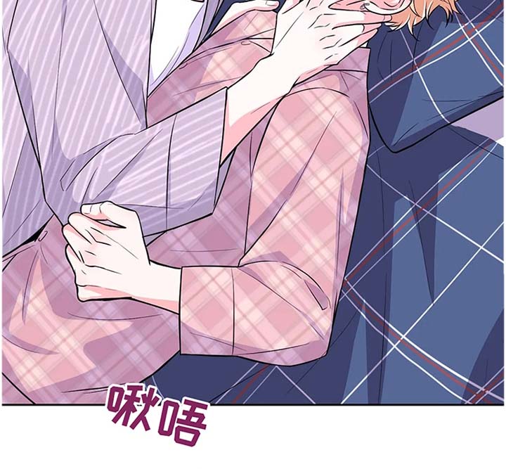 场景体验第47话图