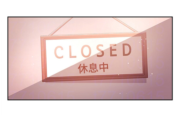 慈爱管教第21话图