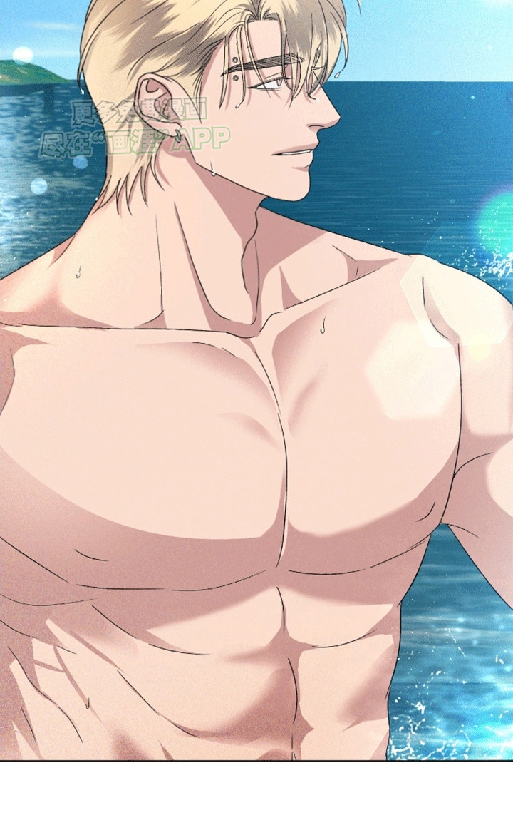 穿越海浪 第2话 第20页