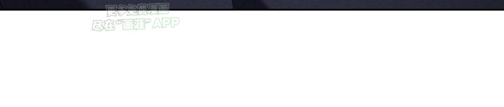 穿越海浪 第5话 第20页