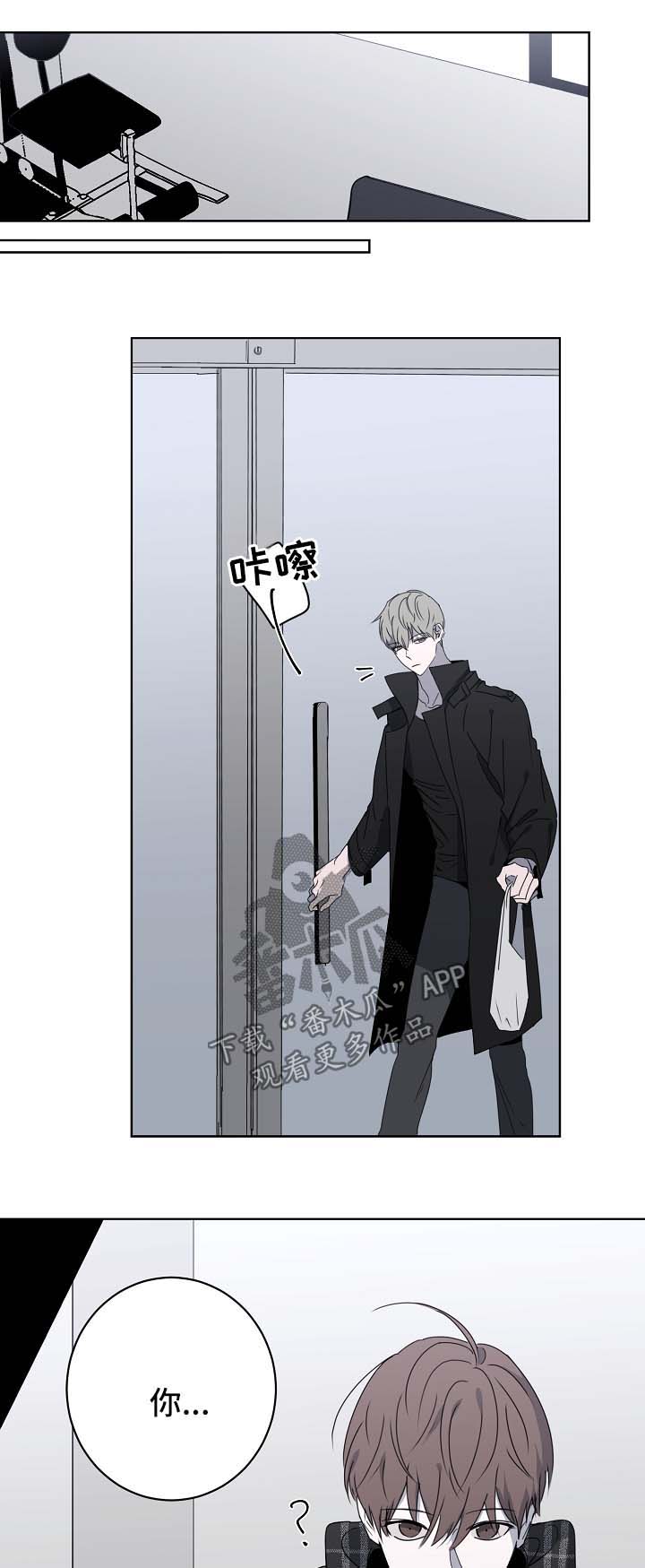 畅销作家第23话图