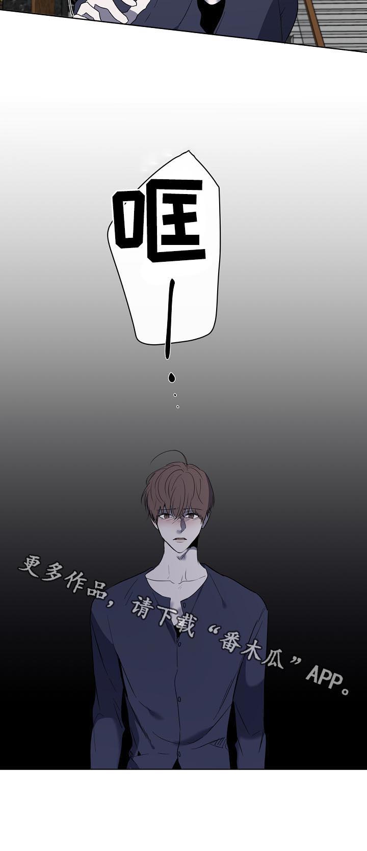 畅销作家第39话图