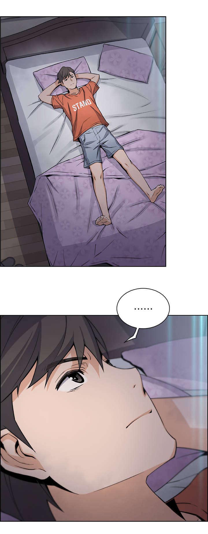 错误背叛第26话图