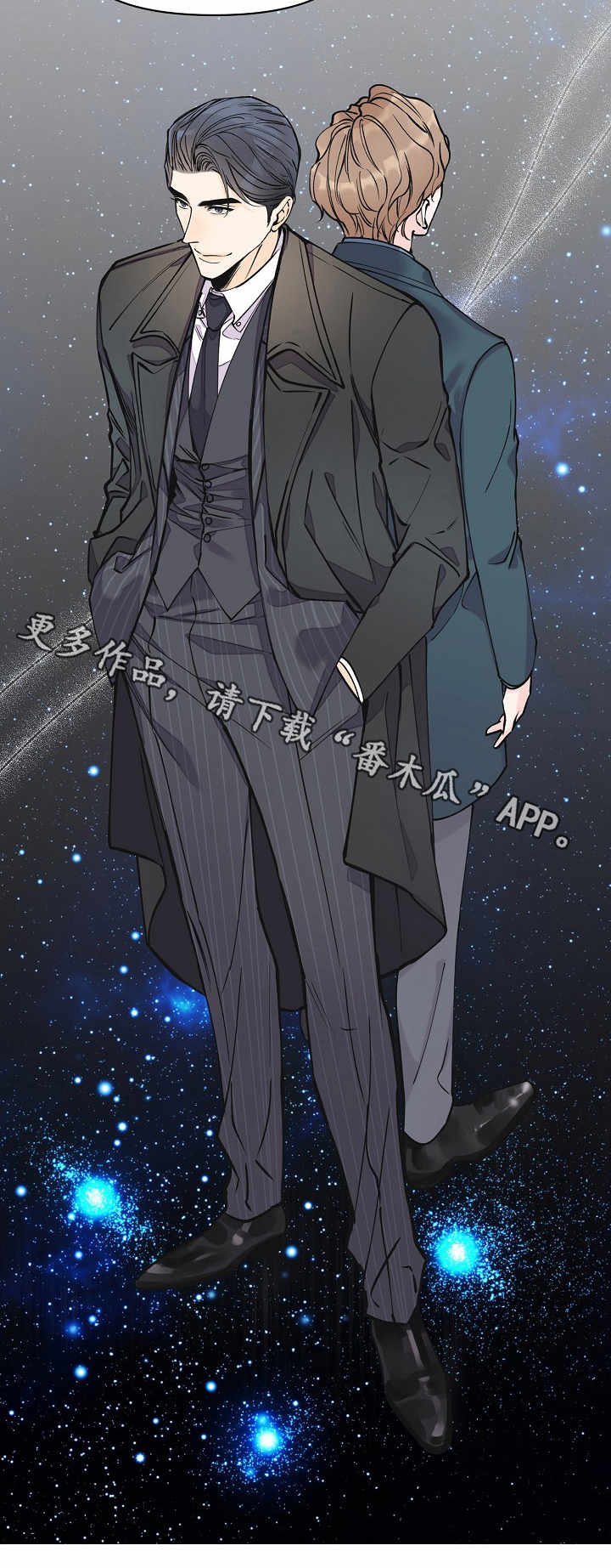 超能力职员第11话图