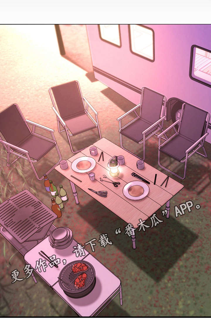 创业时光第13话图