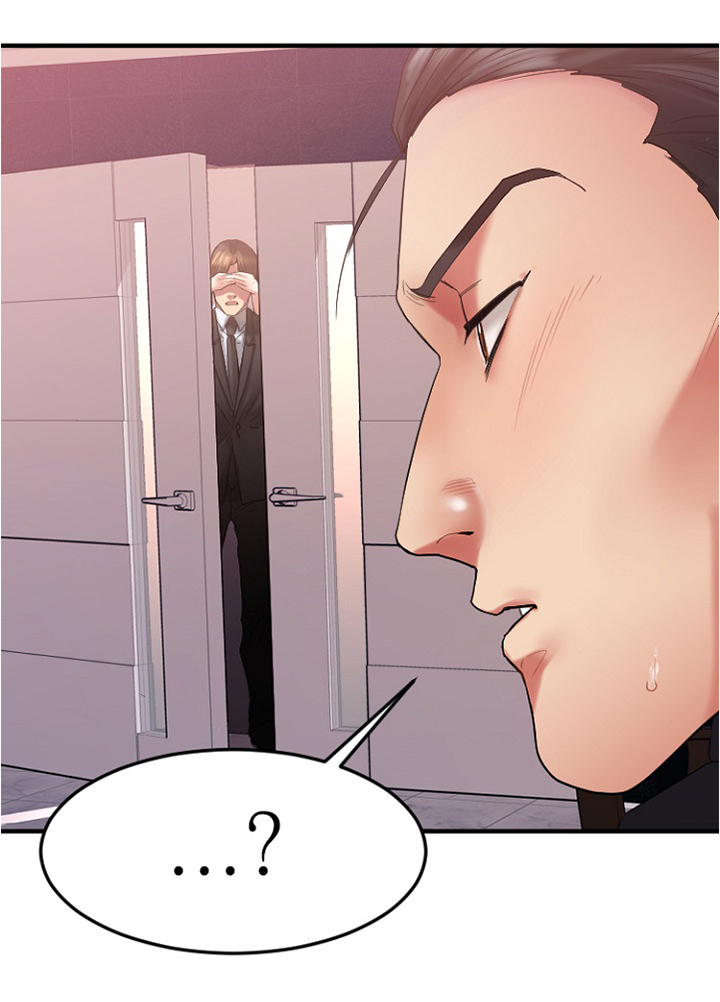 创业时光第29话图