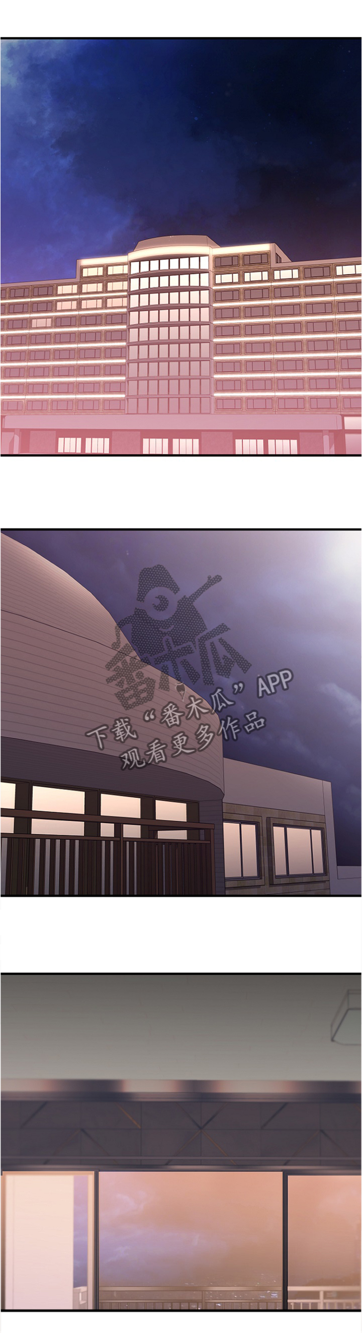 创业时光第34话图
