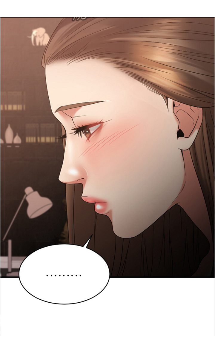 创业时光第41话图