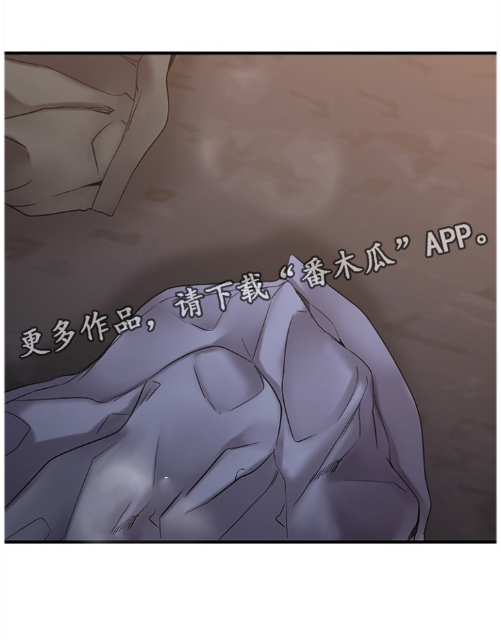 创业时光第49话图