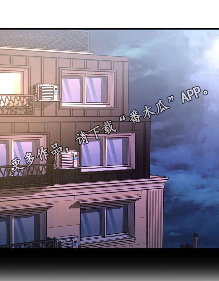 创业时光第8话图