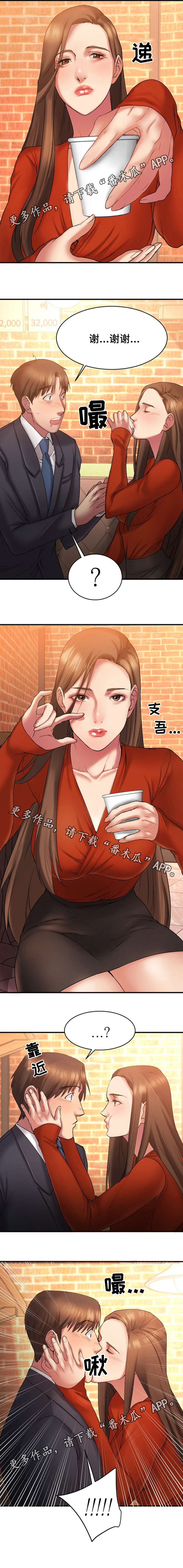 创业时光第9话图