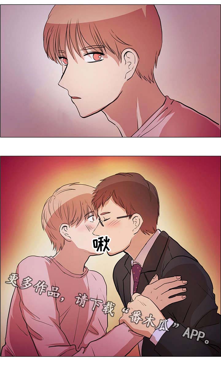 纯爱传承第25话图