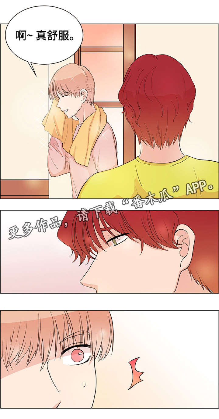 纯爱传承第27话图