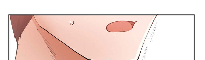 超级反差 第11话 第0页