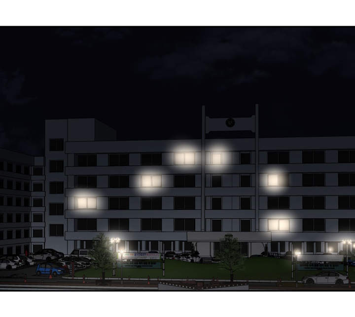 超级反差 第15话 第3页