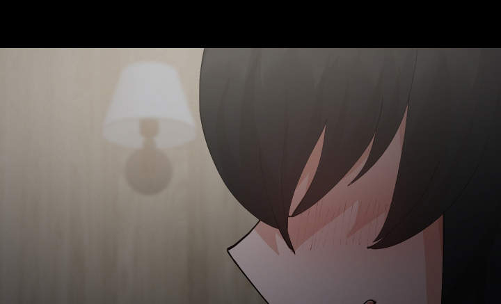 超级反差 第19话 第9页