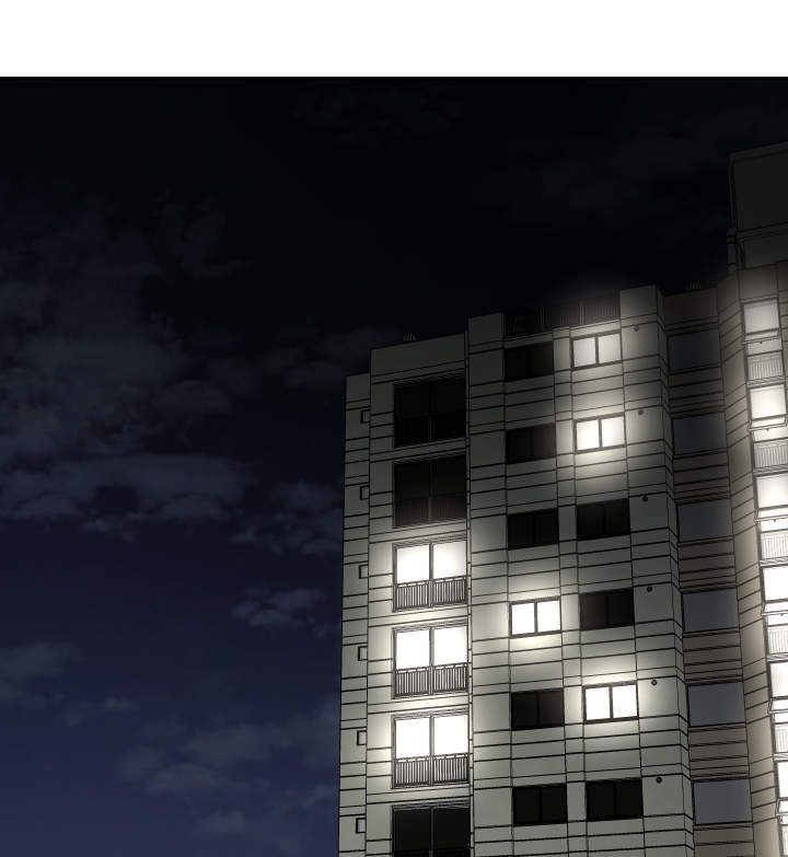 超级反差 第31话 第0页