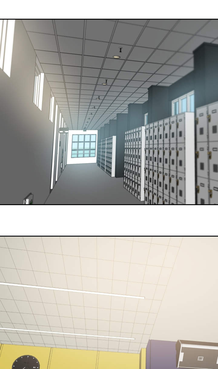 超级反差 第33话 第0页