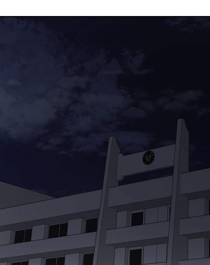 超级反差 第35话 第0页