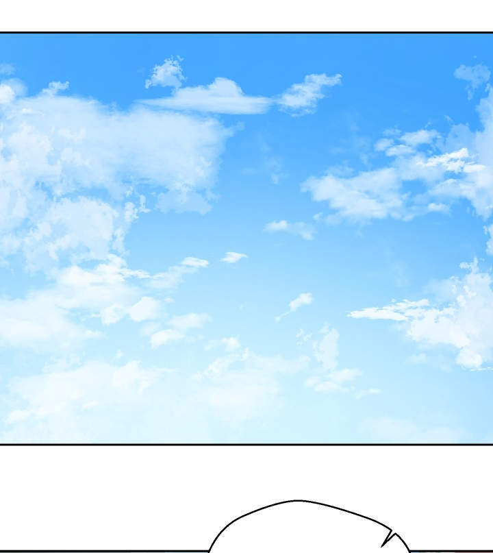 超级反差 第36话 第0页