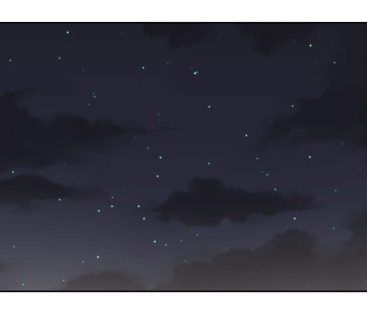 超级反差 第39话 第21页