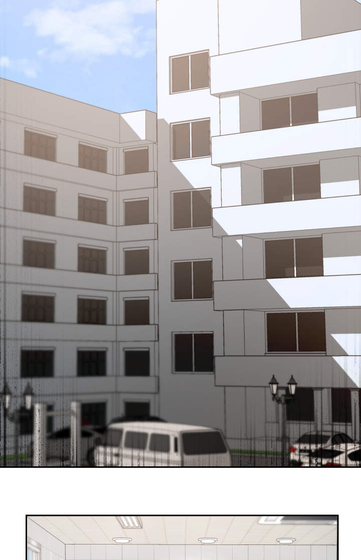 超级反差 第4话 第2页