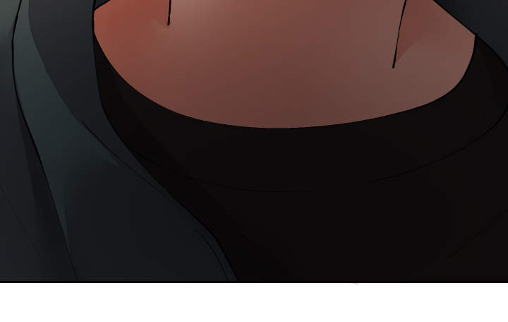 超级反差 第44话 第12页