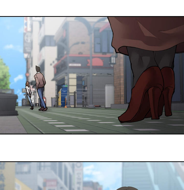 超级反差 第44话 第23页