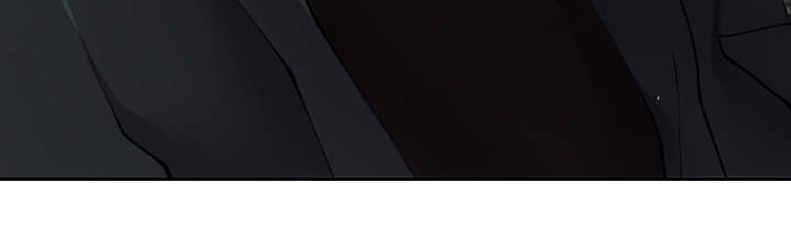 超级反差 第45话 第4页