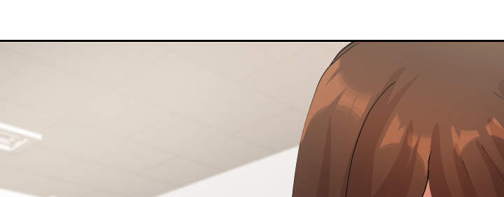 超级反差 第45话 第6页