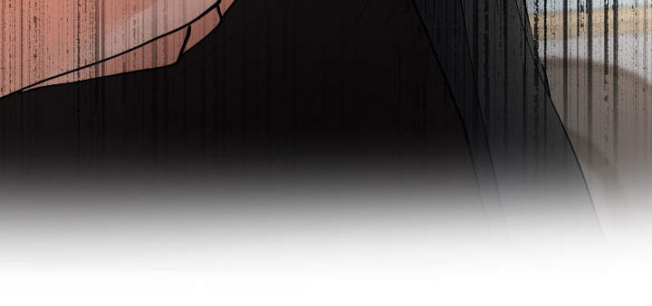 超级反差 第45话 第12页