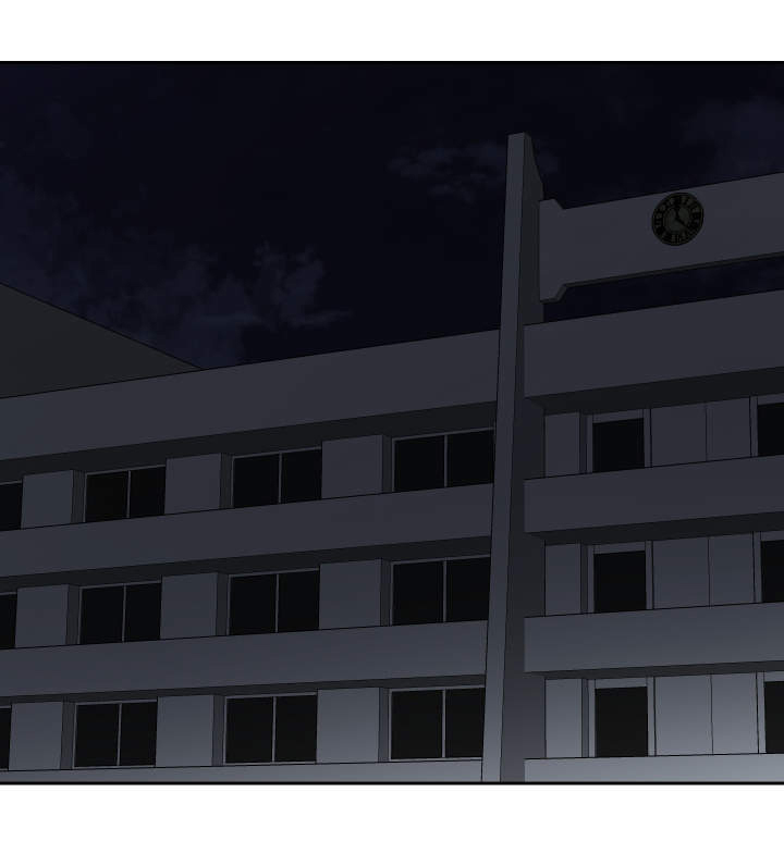 超级反差 第47话 第10页