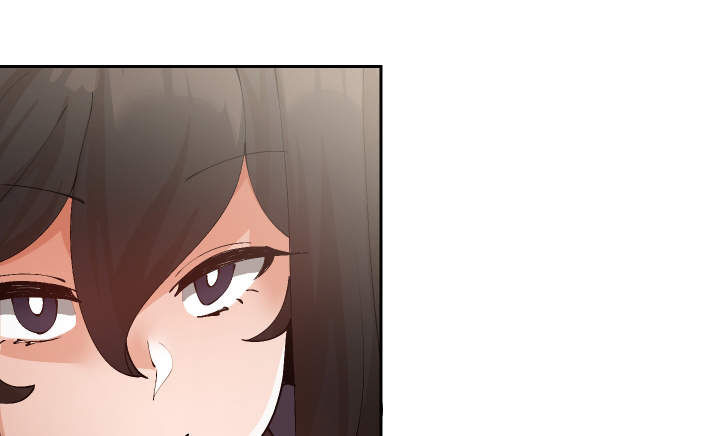 超级反差 第49话 第10页