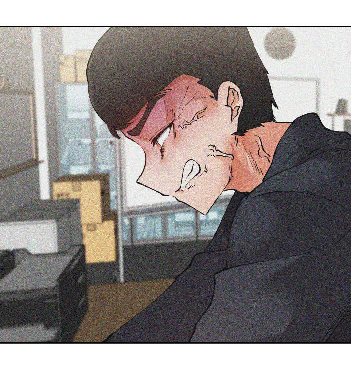 超级反差 第49话 第12页