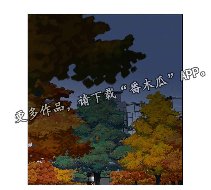 参选者们第18话图