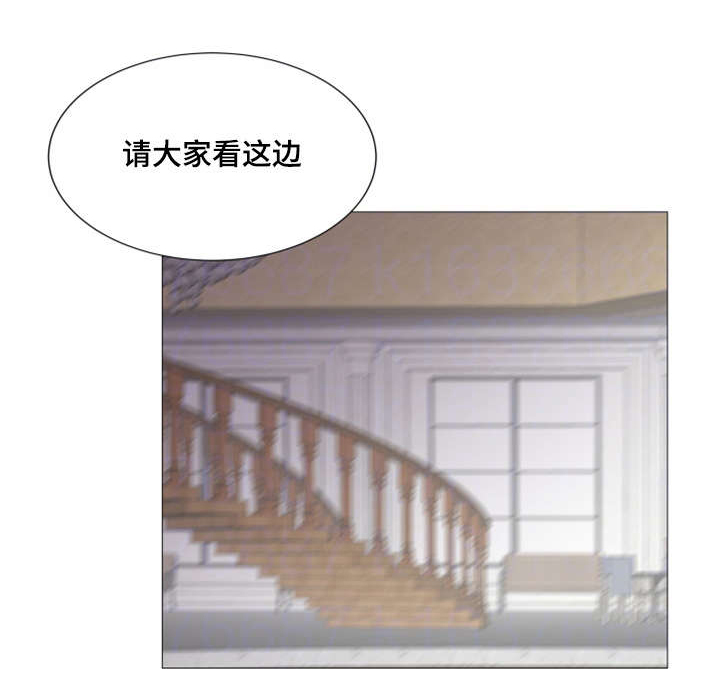 参选者们第37话图