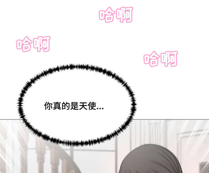 参选者们第39话图