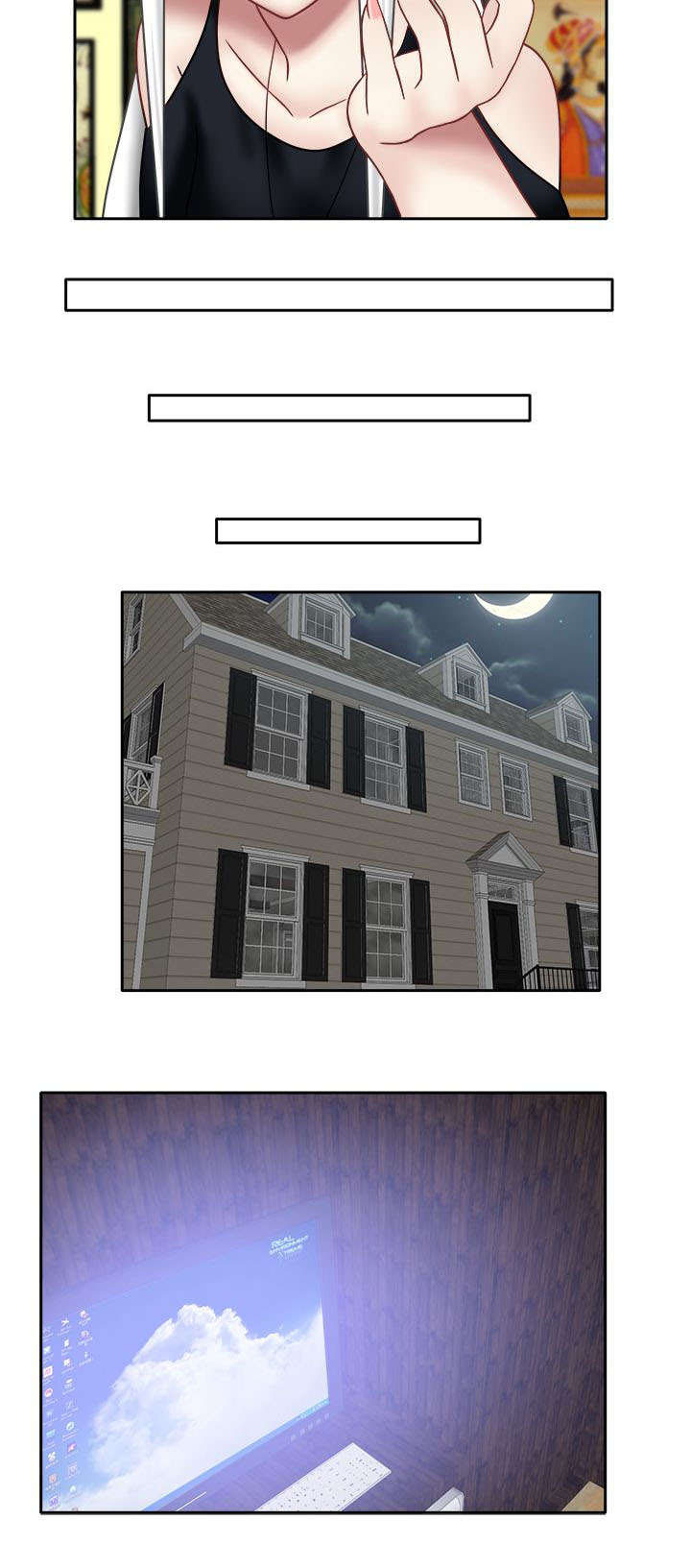 超能商品第26话图