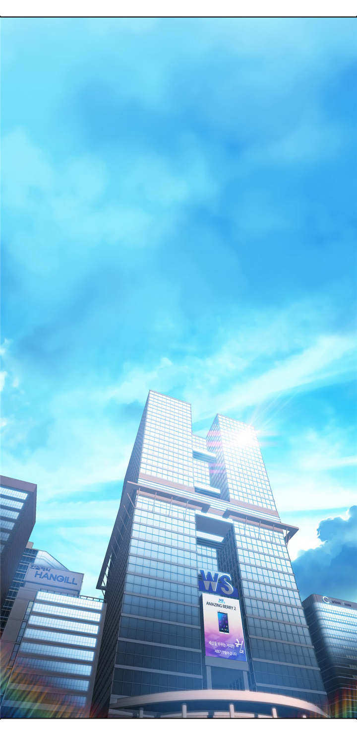 超级吸引力第45话图