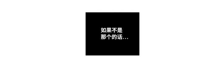 差距美第37话图